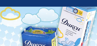 Дикси Почувствуй себя свободной