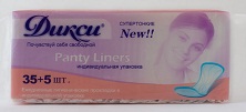 Дикси Panty Liners