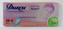 Дикси Panty Liners (ALOE)
